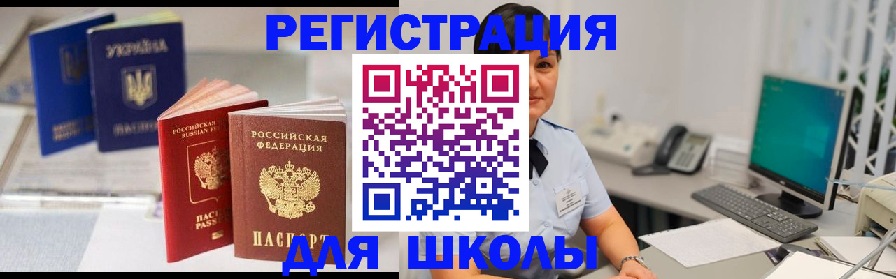 пропишу в квартире в Белоярске